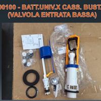 Ideal standard batteria uni per cassetta esterna