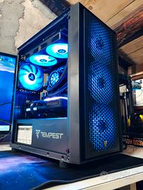 PC Gaming FullHD Alto/Ultra