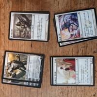 Mtg new phyrexia set completo lingua cinese