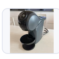 Macchinetta del caffè dolce gusto genio s