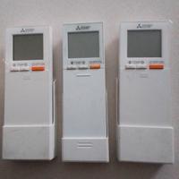 Telecomandi Mitsubishi vari modelli 