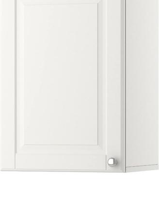 Pensile bagno Ikea GODMORGON