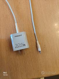 iPhone caricatore veloce 