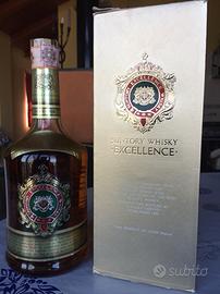 Yamazaki 1950s Suntory Excellency