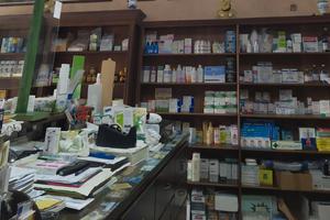 Farmacia veterinaria e parafarmacia cede.si