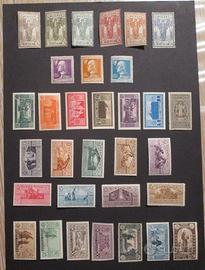 Cirenaica Ampia selezione di serie  complete nuove