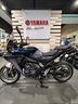 yamaha-tracer-9-gt-demo-bike-2026