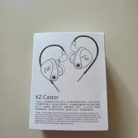 Cuffie Kz castor con jack