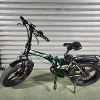 E-bike Reset 
