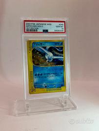 Articuno Web JAP PSA 10