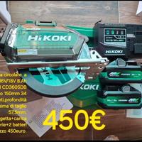 Segha circolare a batteria36V/18V 8.Ah HIKOKI 