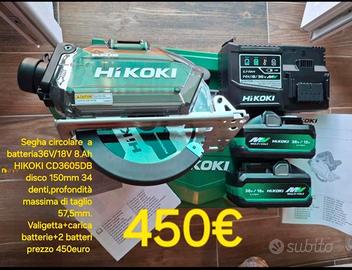 Segha circolare a batteria36V/18V 8.Ah HIKOKI 