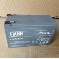 BATTERIA FIAMM 12FGHL34 12V 8,4A LONG LIFE PIOMBO 