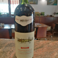 Valpolicella Classico Superiore 1993