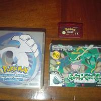 Lotto Pokémon Smeraldo Giapppo Rubino Soul Silver