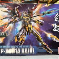 Motor Nuclear model kit