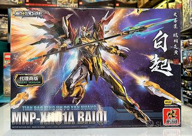 Motor Nuclear model kit