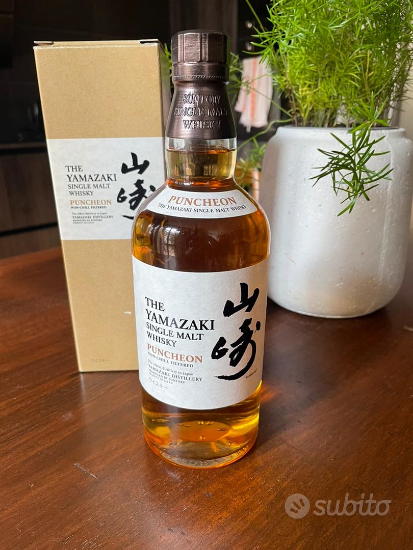 Whisky Yamazaki PUNCHEON Non chill filtered Collezionismo In