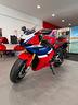 honda-cbr-1000-rr-r-fireblade-sp-2026