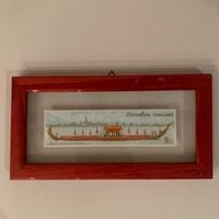 Francobollo piu lungo del mondo