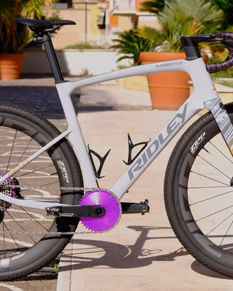Kanzo fast gravel