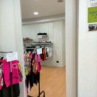 arredo negozio usato