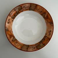 Svuotatasche prima classe