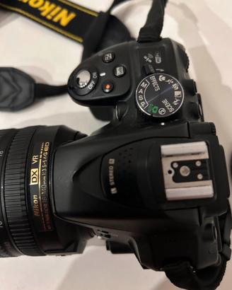 Macchina fotografica nikon 5300