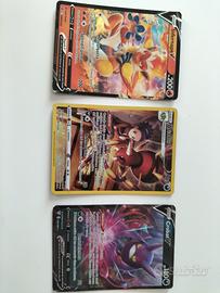 Pokemon carte rare