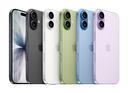 iphone-17-256gb