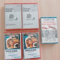 musicassette vintage