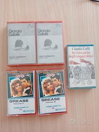 musicassette vintage