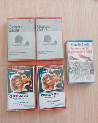 musicassette vintage