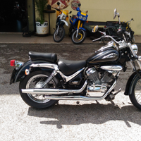 Suzuki Intruder 250