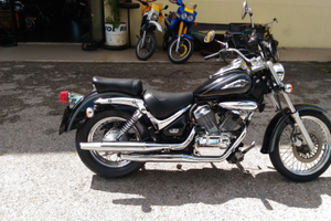 Suzuki Intruder 250
