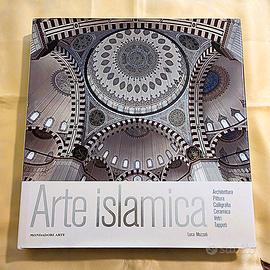 🔴💰EXCLUSIVE COLLECTION💰🔴ARTE ISLAMICA NUOVO