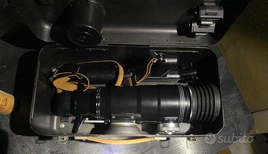 Zenit PhotoSniper FS-3