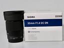 sigma-30mm-f1-4-dc-dn-c-x-fuji-fujifilm-