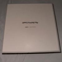 Oppo Find N2 Flip