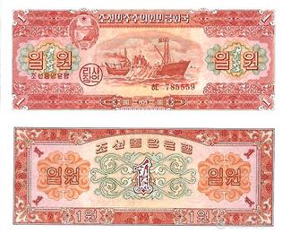 Banconota COREA DEL NORD 1959  1 won Pick 13 UNC