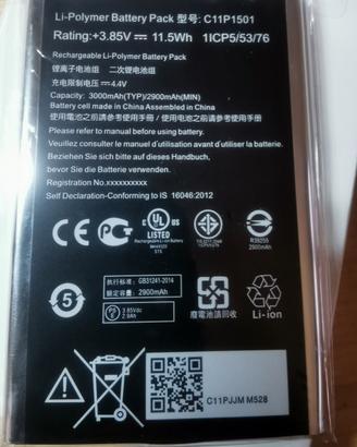 Asus zenfone 2 batteria