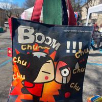 Borsa di pucca