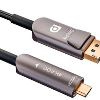 CAVO DISPLAYPORT - USB TIPO C 3.1 FIBRA 15 METRI