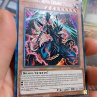 vanquish soul ceasar valius  collector rare