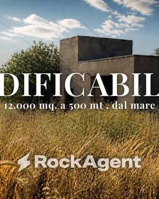 Terreno di 36 m² a Alliste