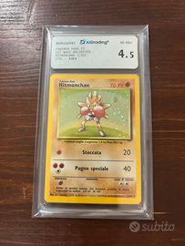 Pokemon - Hitmonchan Set Base AIGrading