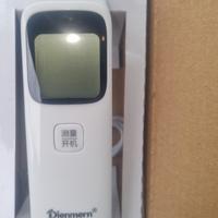 Termoscanner frontale nuovo