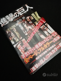 Attack on titan FULL COLOR EDITION in lingua Giapp