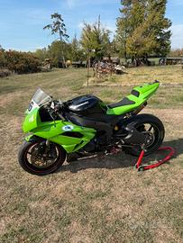 Kawasaki zx6r 2012