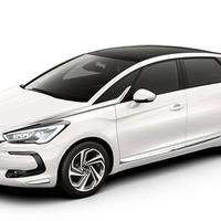 Ricambi usati per CITROEN DS5